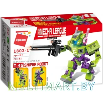 Конструктор Qman 1802-1 Super Mecha League (51 деталь)